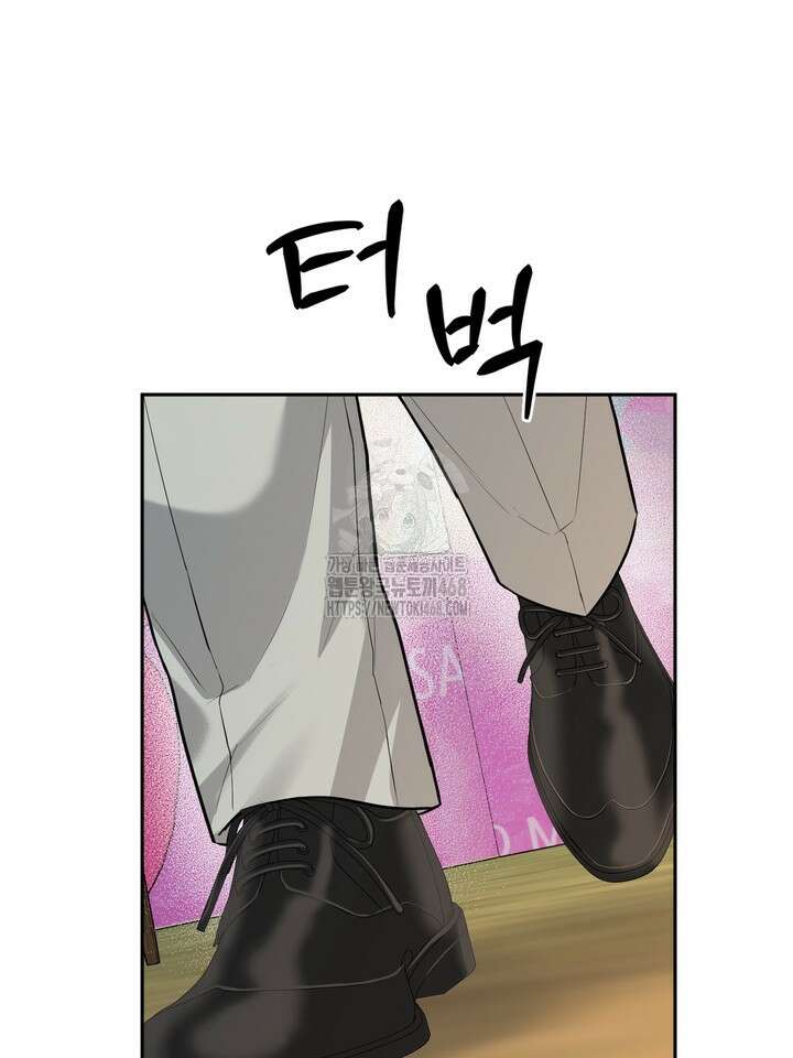 호랑이 굴 66화(IF 외전 6화) 40