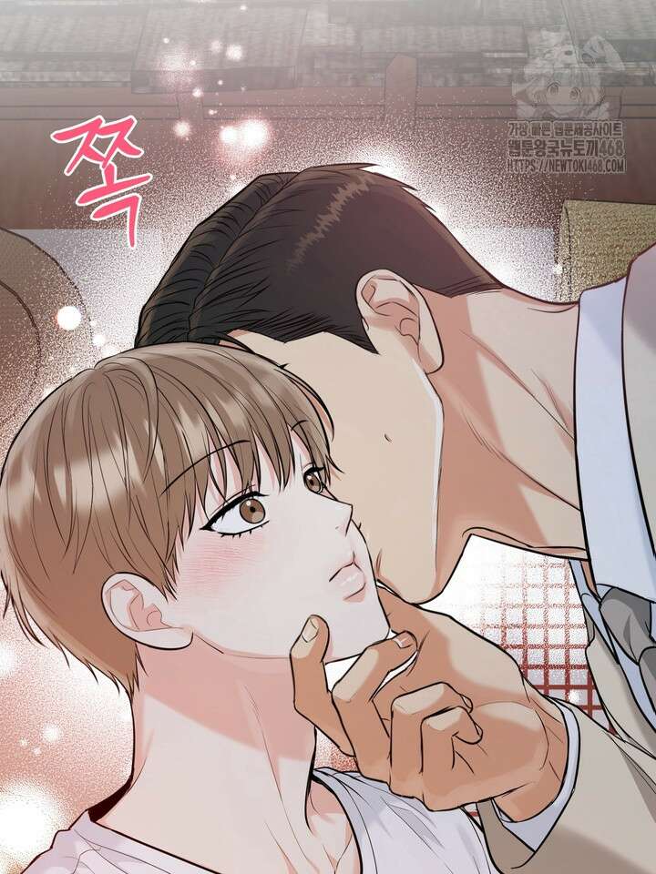 호랑이 굴 66화(IF 외전 6화) 115