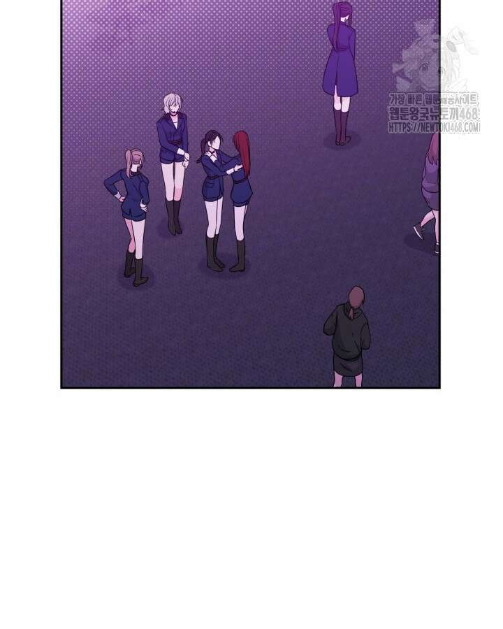 문샤크: 상어가 스타성을 타고남 100화 20