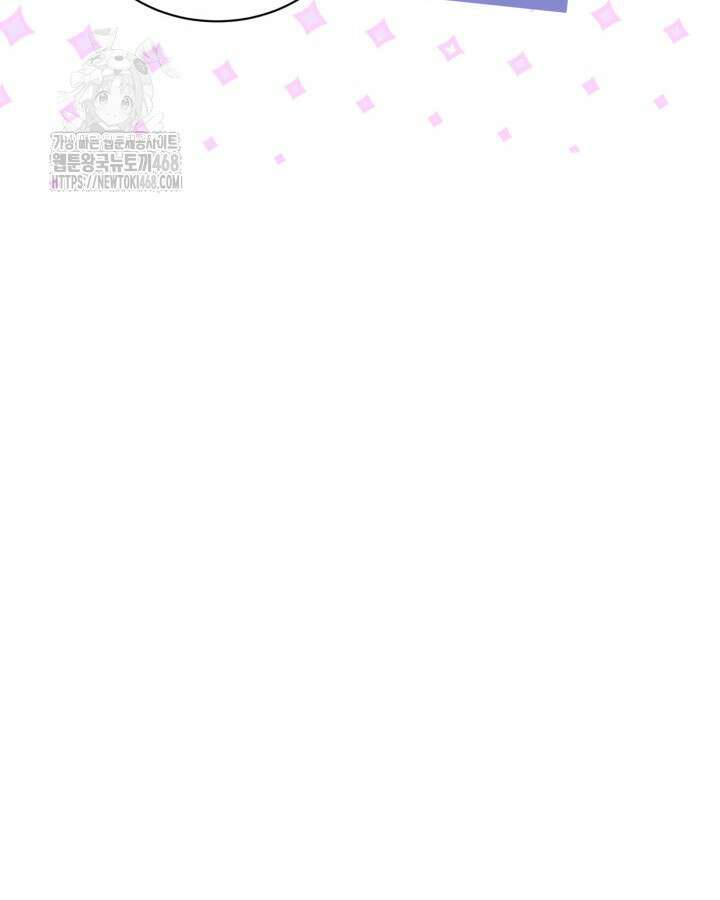 문샤크: 상어가 스타성을 타고남 100화 32
