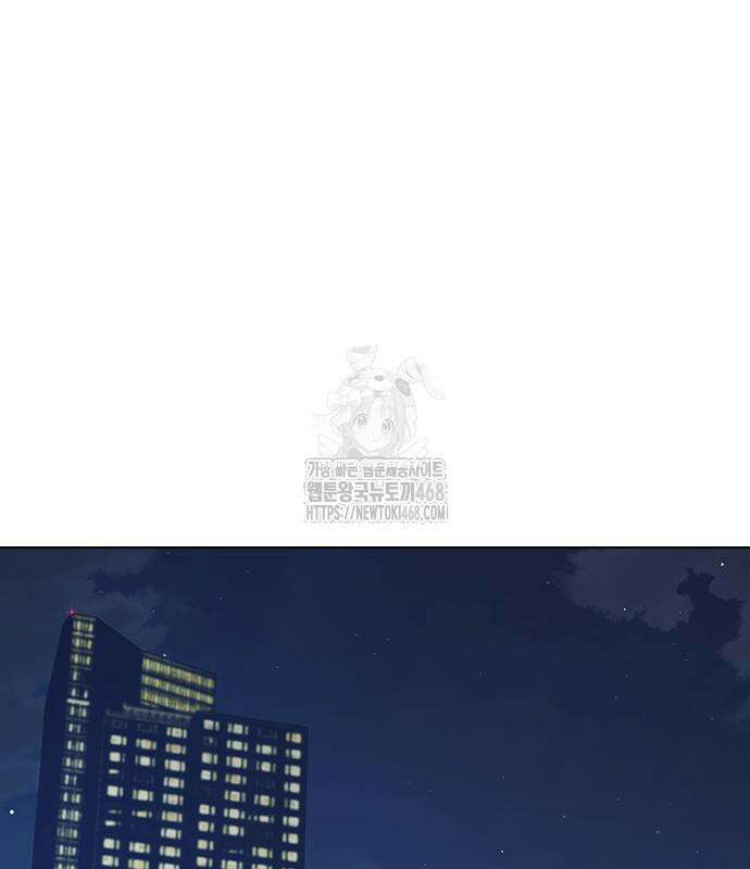 소년교도소 55화 2