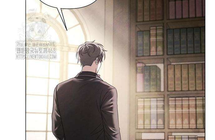 이제 와 후회해봤자 63화 5