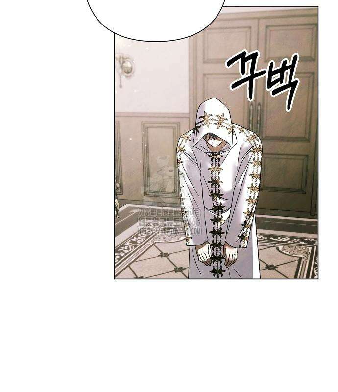 이제 와 후회해봤자 63화 22