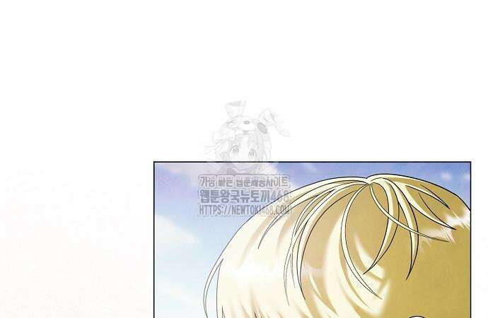이제 와 후회해봤자 63화 60