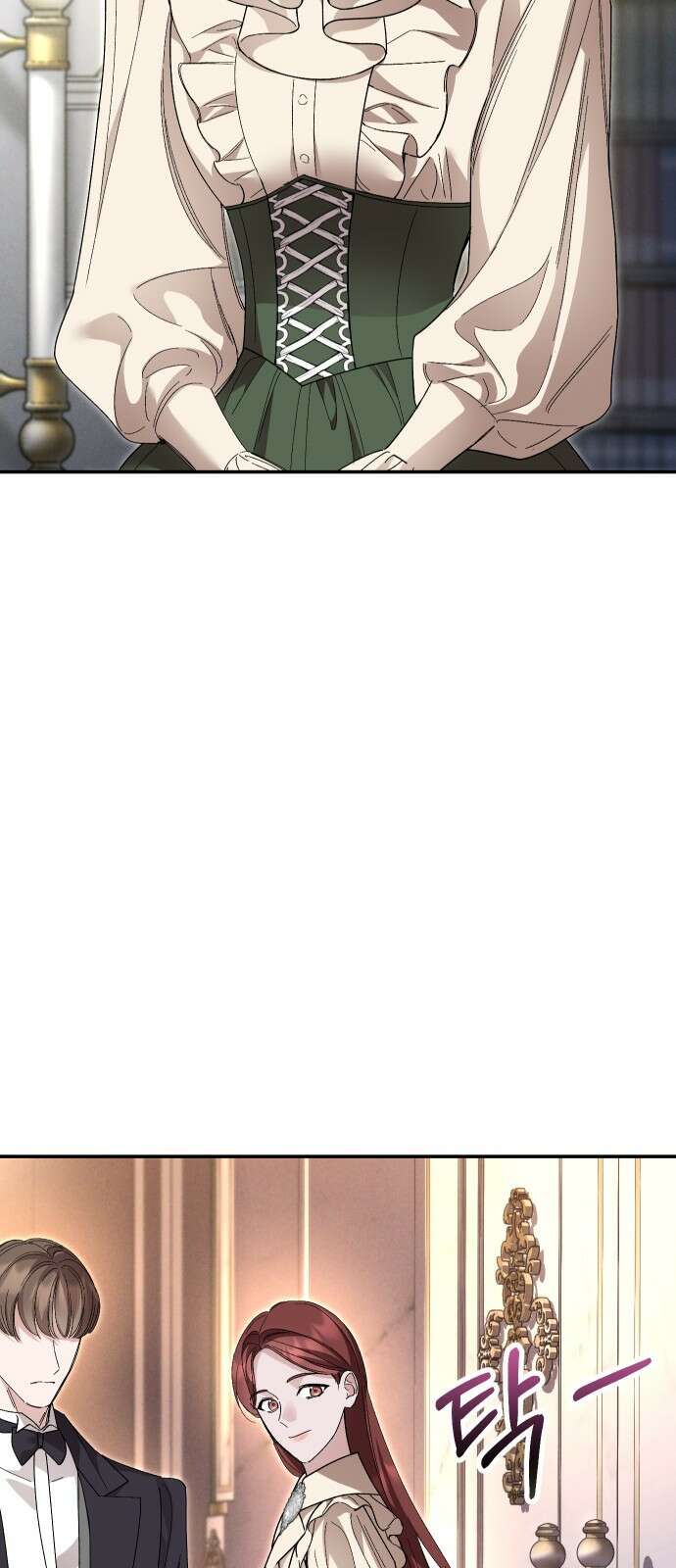 시간을 돌아온 황후의 납치 결혼 29화 18