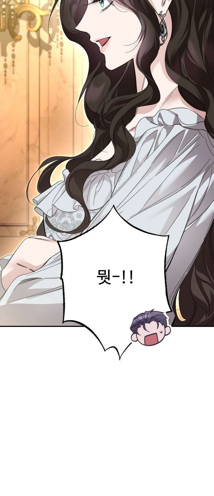 시간을 돌아온 황후의 납치 결혼 29화 52