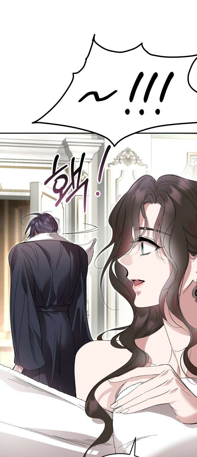 시간을 돌아온 황후의 납치 결혼 29화 63