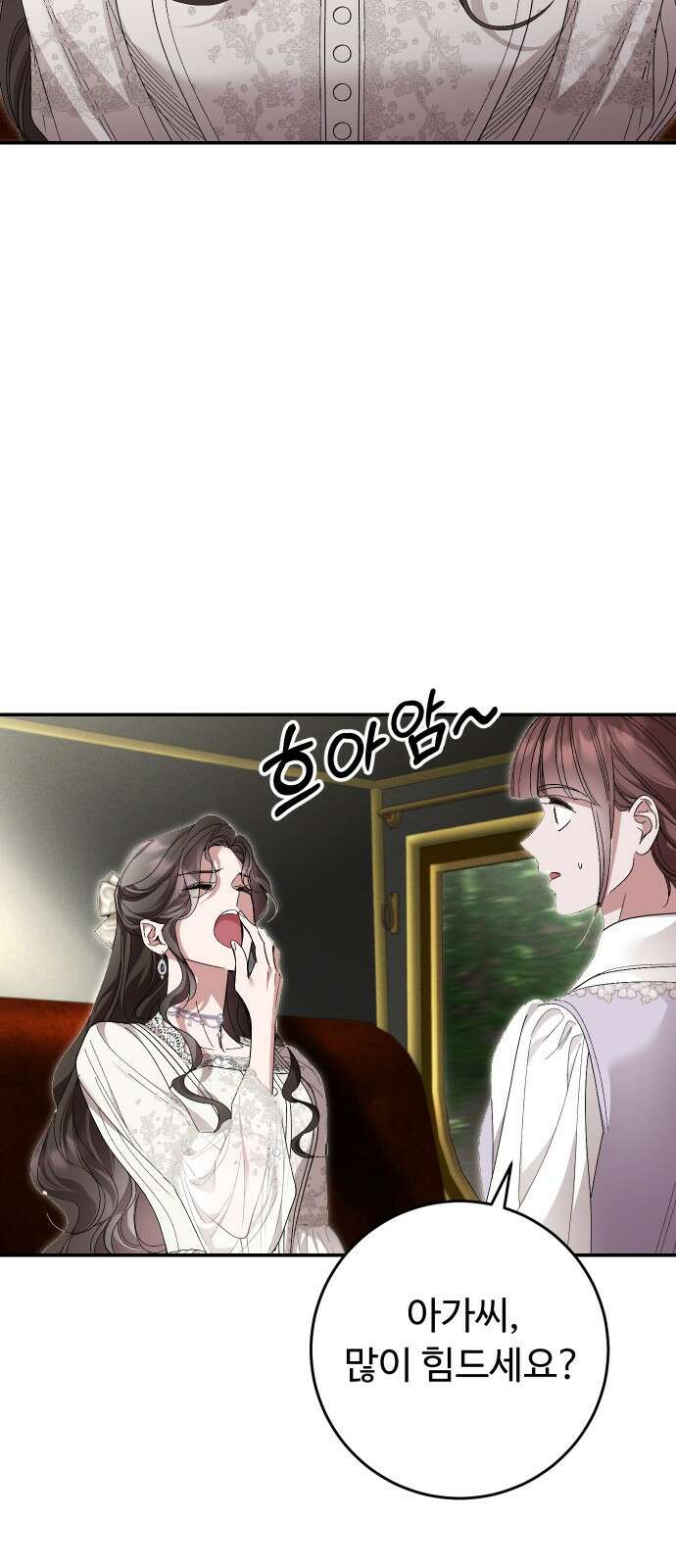 시간을 돌아온 황후의 납치 결혼 29화 71