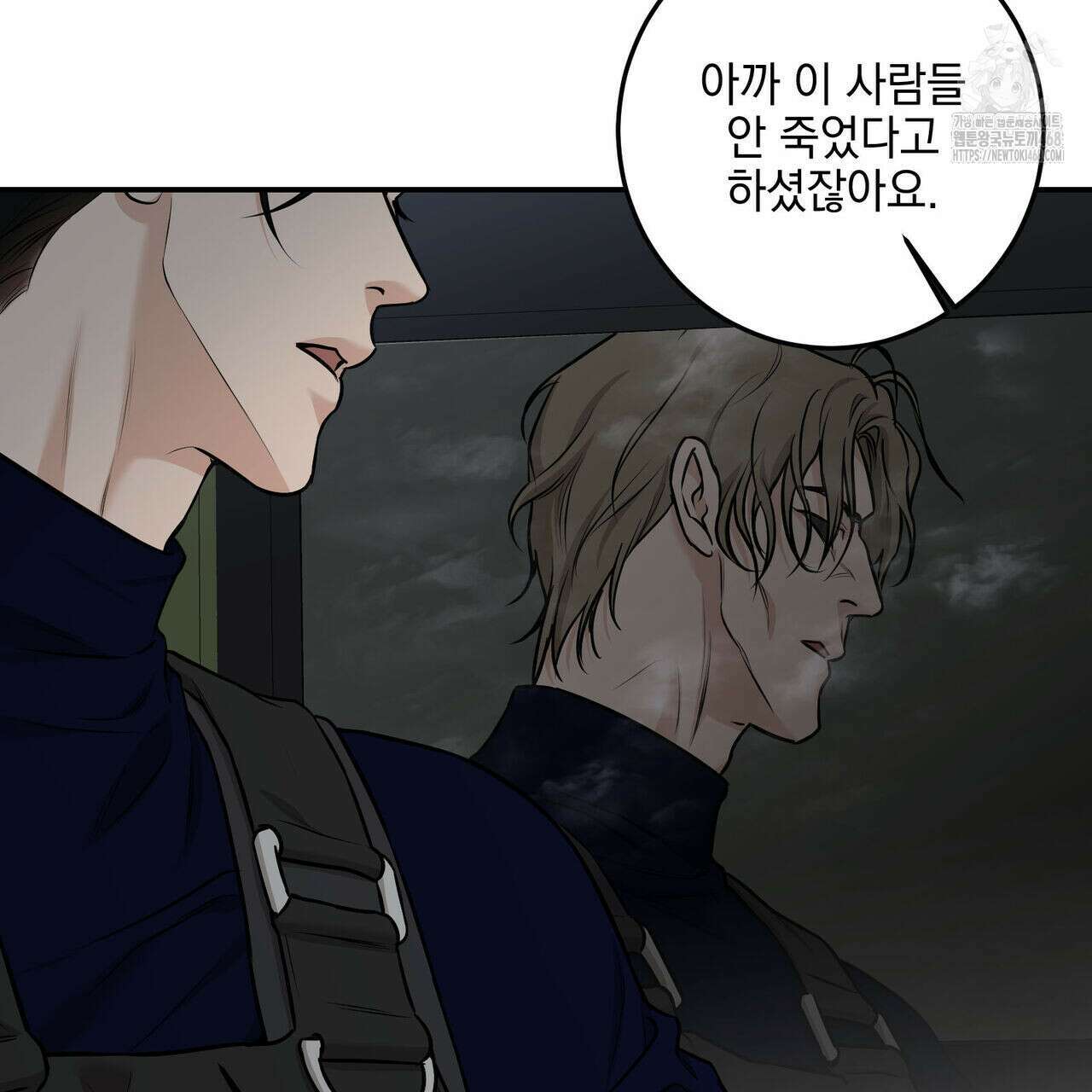 3월 24화 6