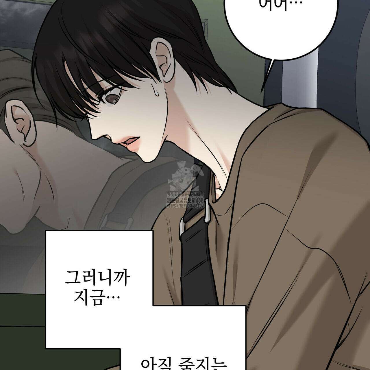 3월 24화 13