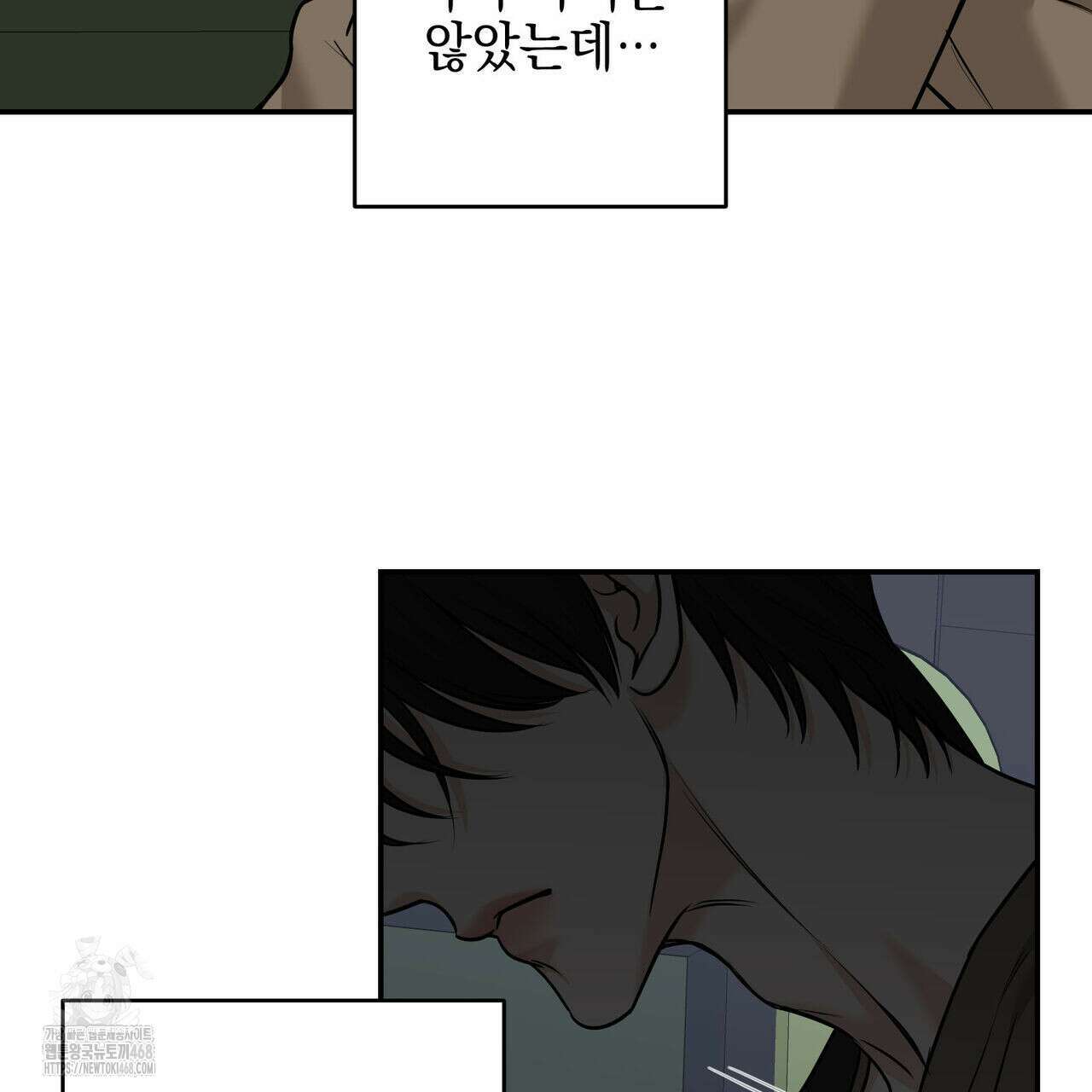 3월 24화 14