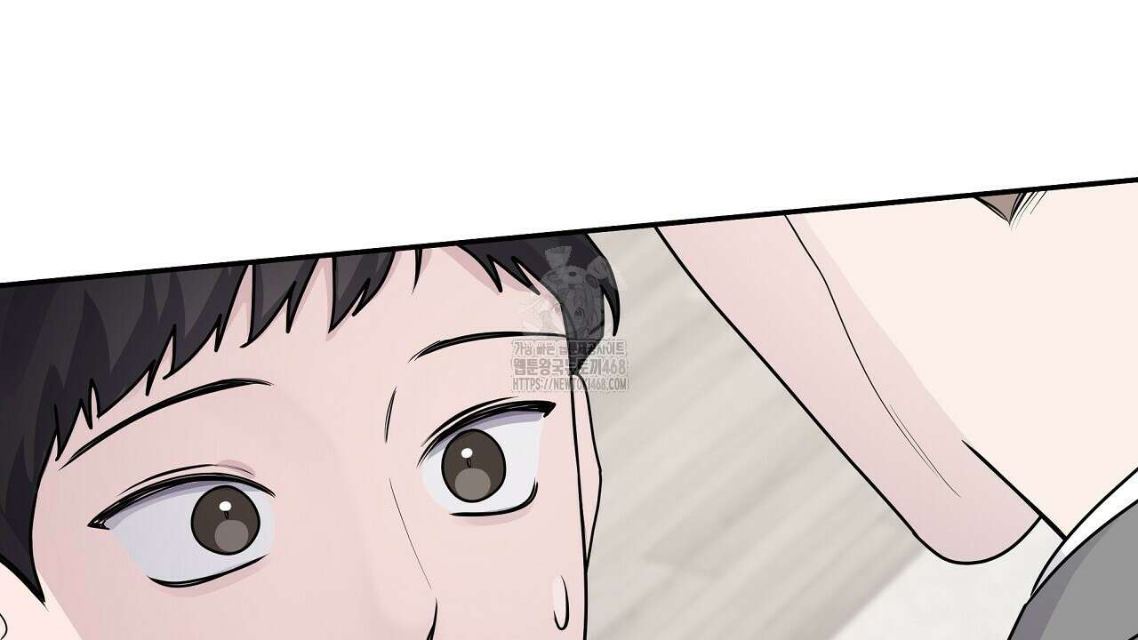 입술 외전 6화 6