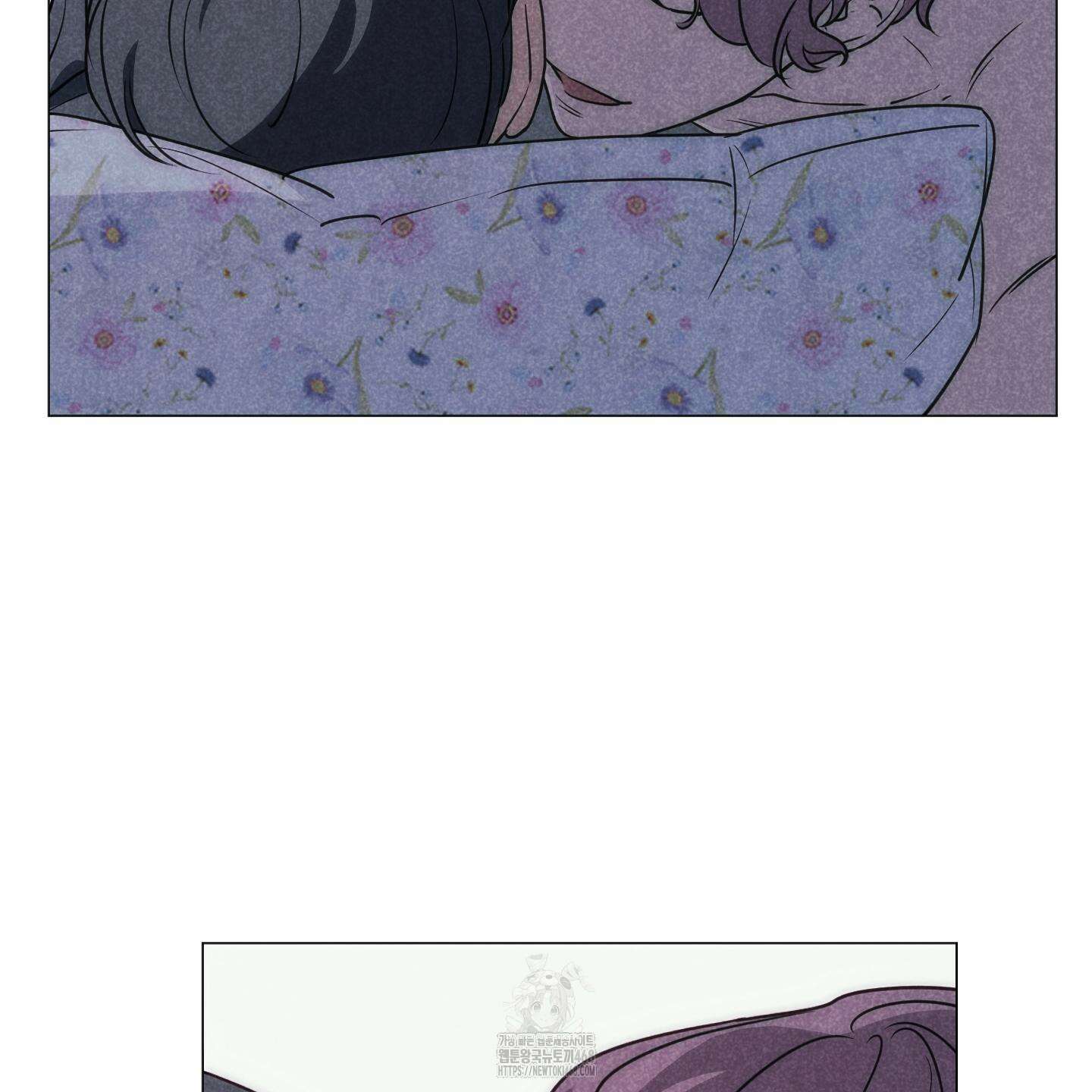 시금치 꽃다발 외전 B-15화 4