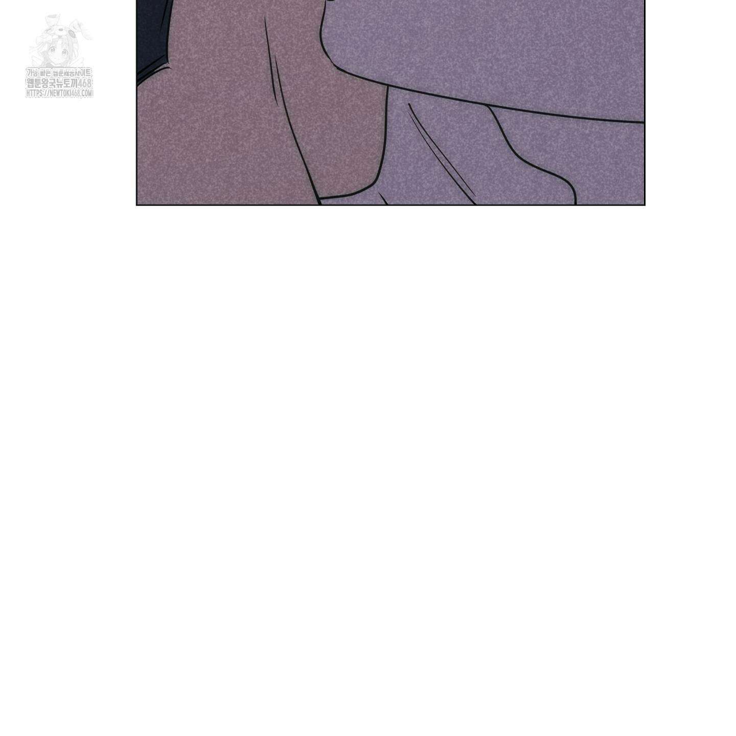 시금치 꽃다발 외전 B-15화 6
