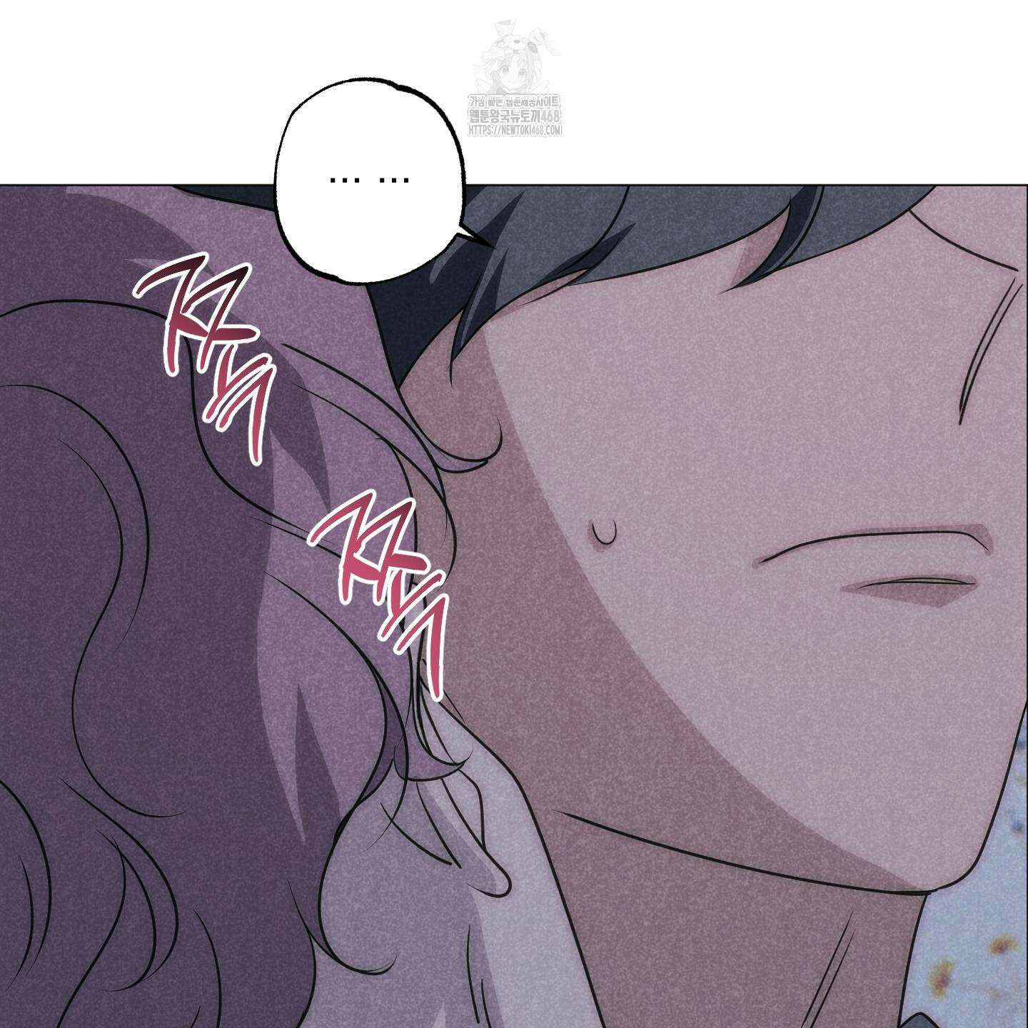 시금치 꽃다발 외전 B-15화 7