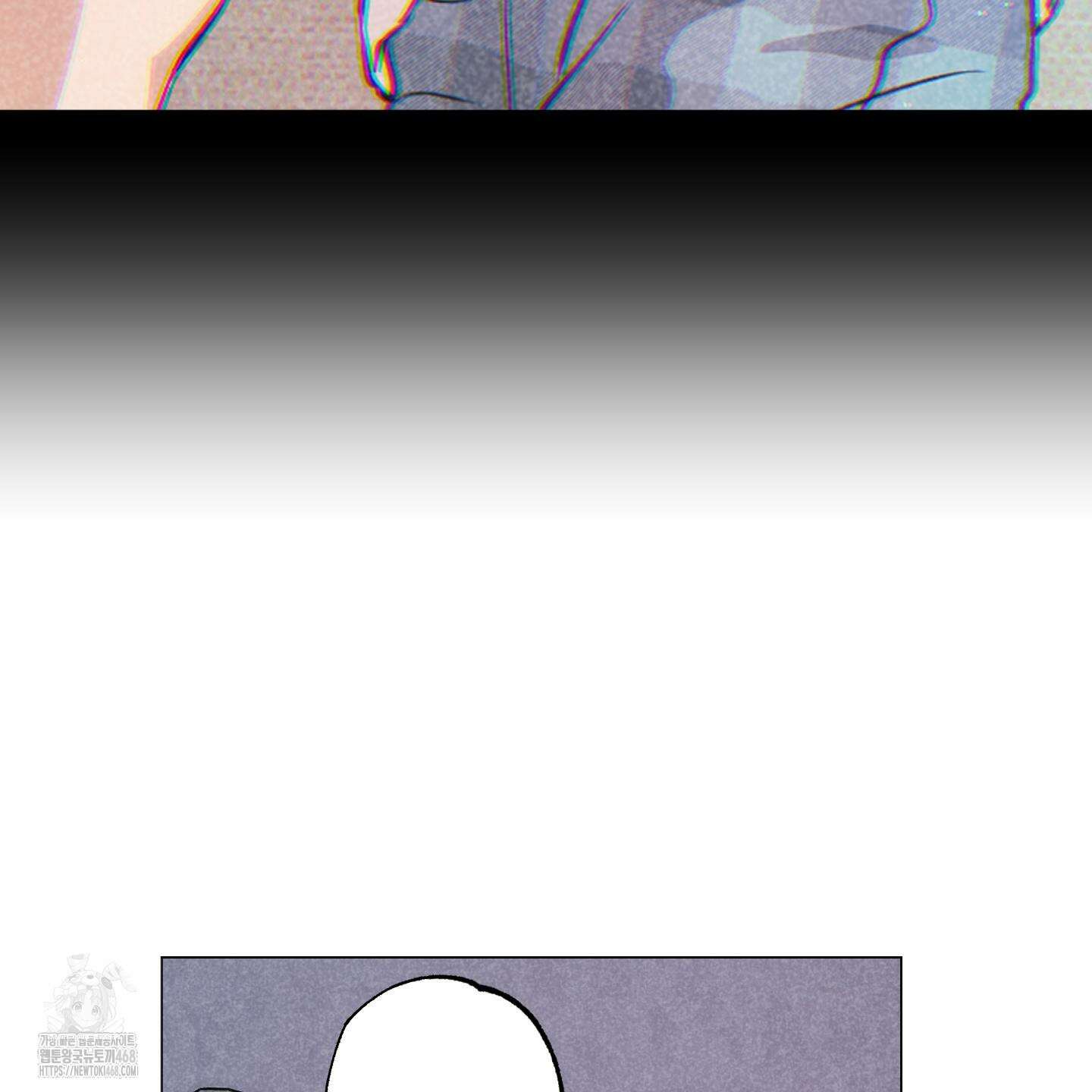 시금치 꽃다발 외전 B-15화 16