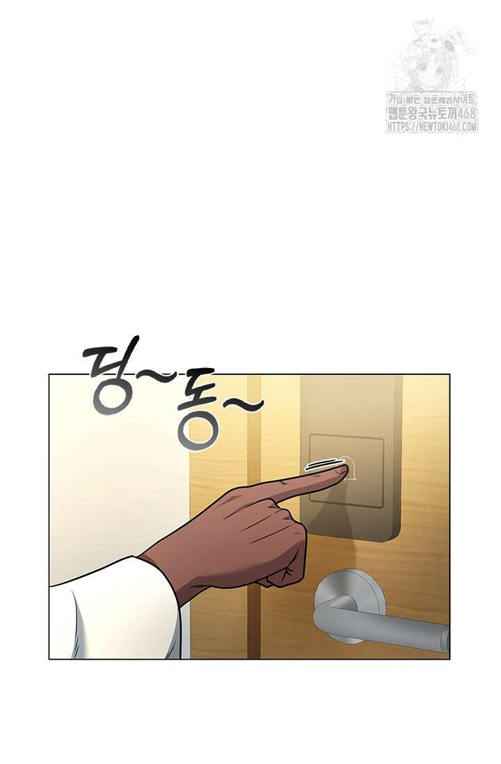 닥터 최태수 시즌5 74화 19