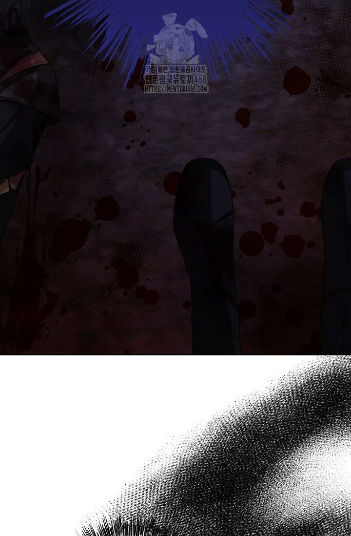 이혼이 조건입니다 74화 10