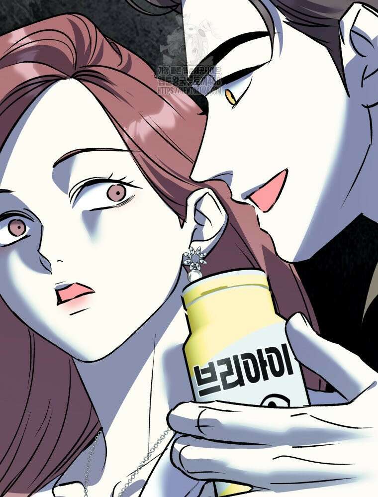 나만의 XX 40화 최종화 90