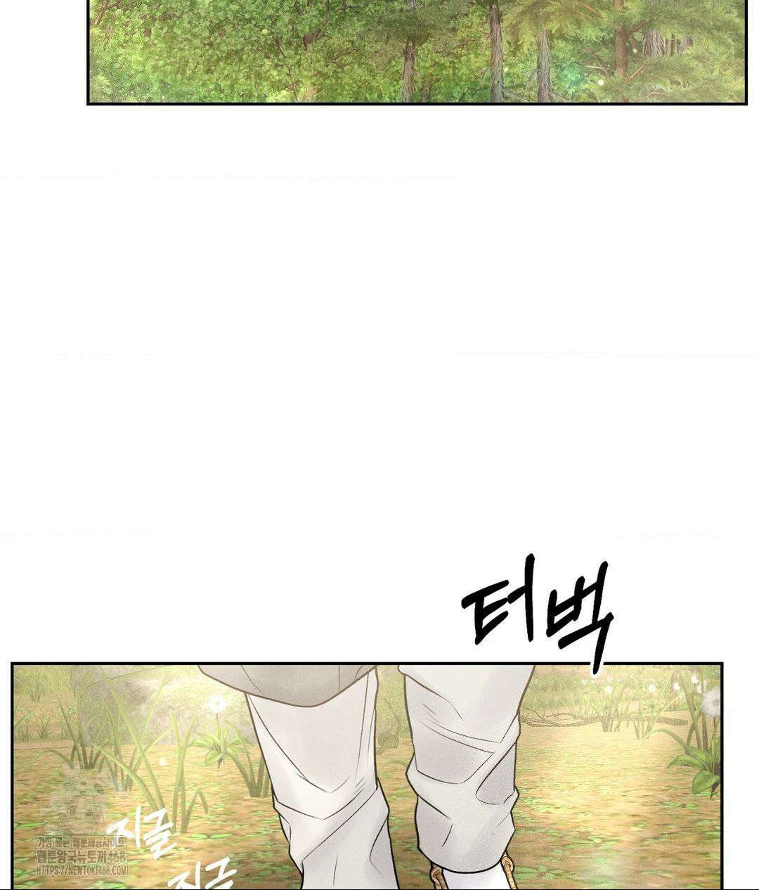 아저씨, 차비 드릴게요 특별편 1화 5