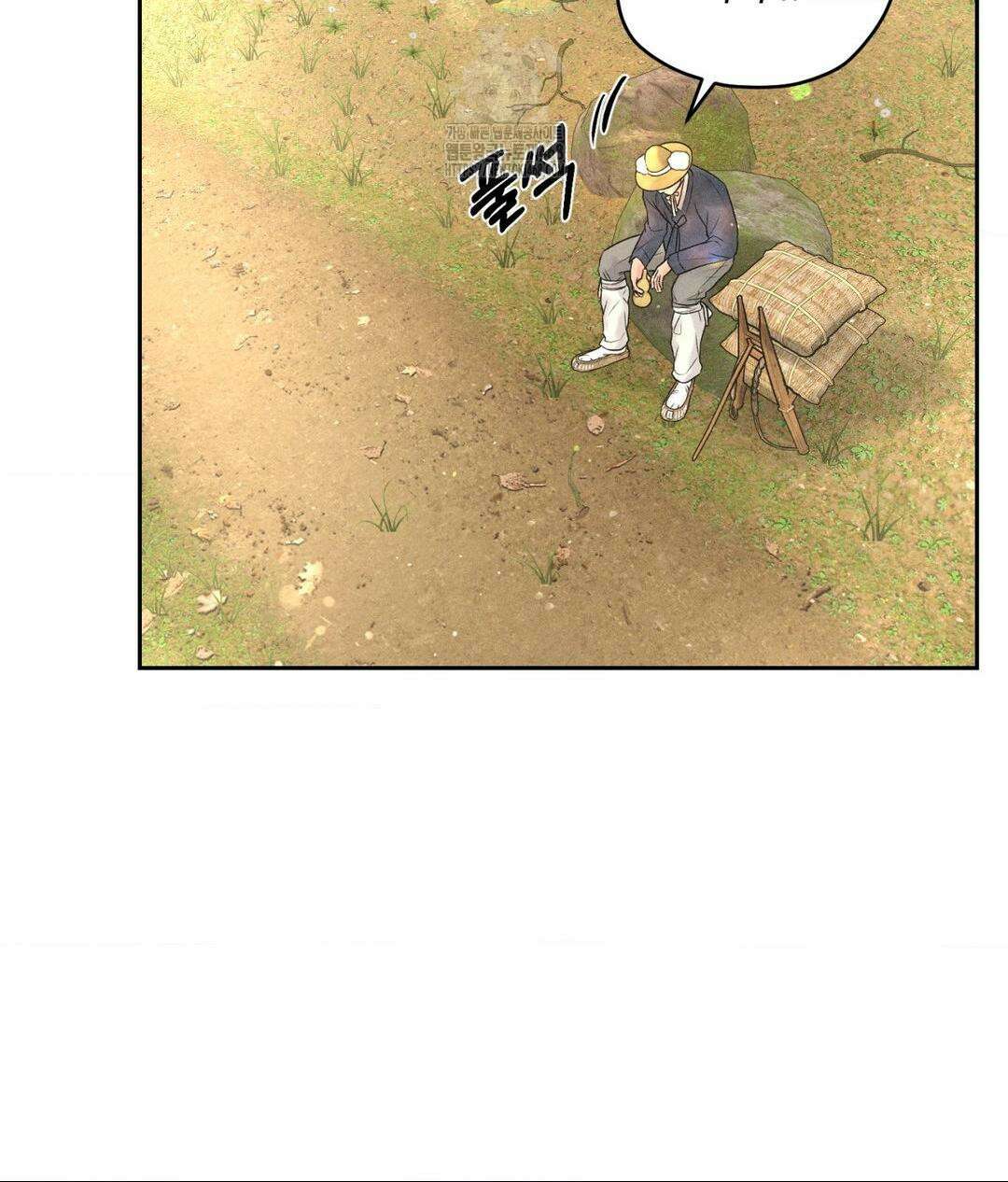 아저씨, 차비 드릴게요 특별편 1화 14