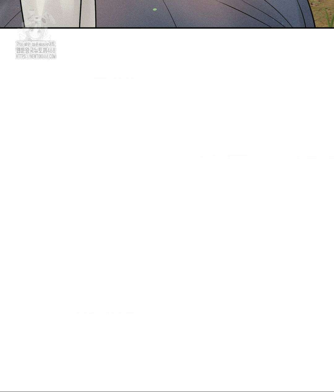 아저씨, 차비 드릴게요 특별편 1화 21