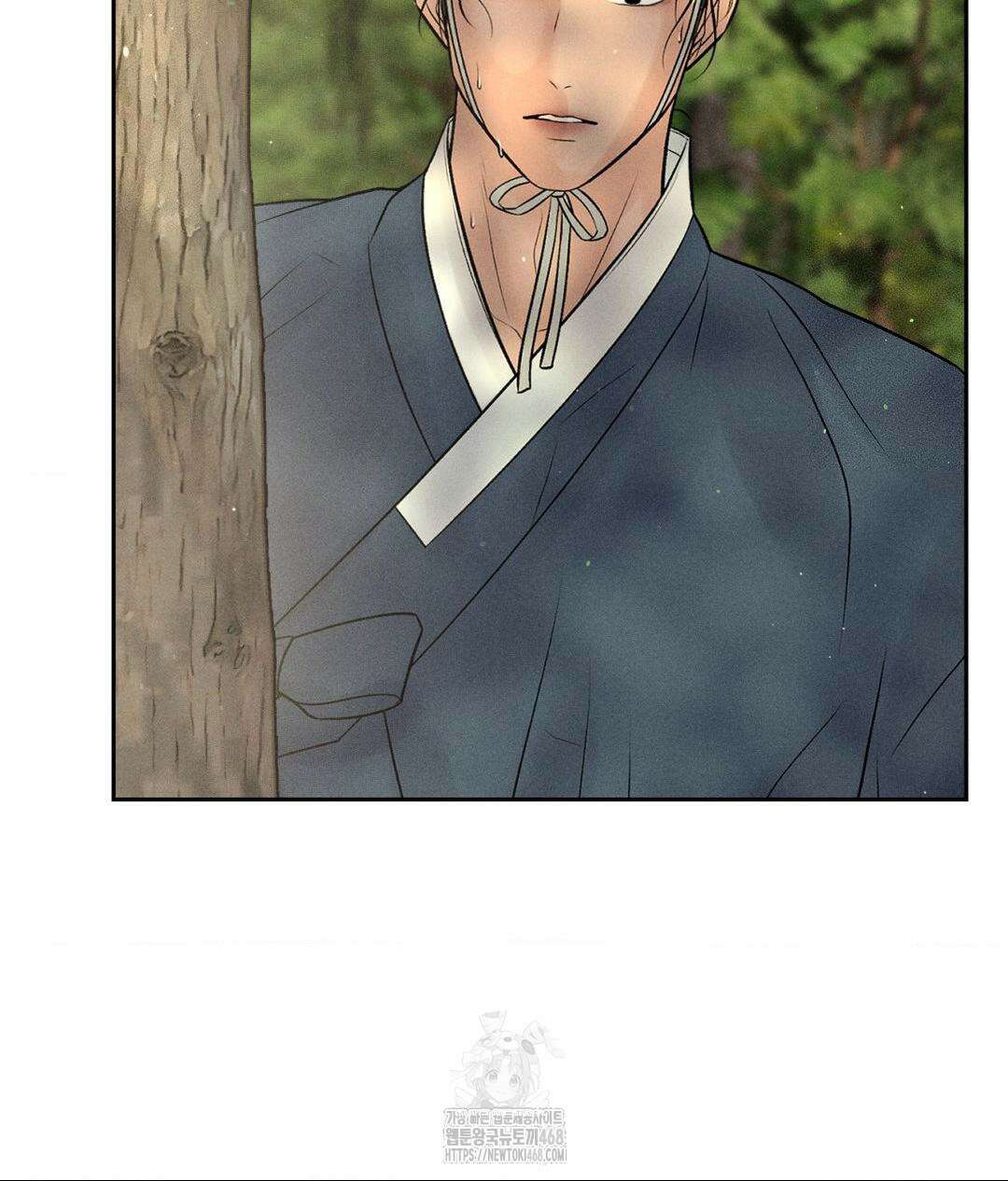 아저씨, 차비 드릴게요 특별편 1화 34