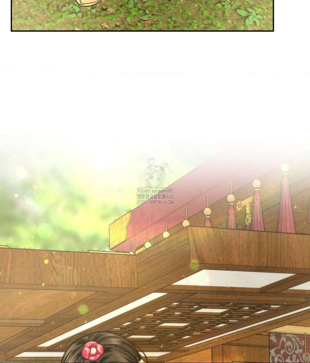 아저씨, 차비 드릴게요 특별편 1화 36