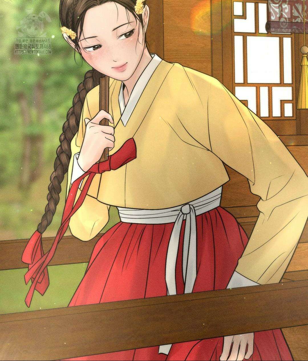 아저씨, 차비 드릴게요 특별편 1화 37