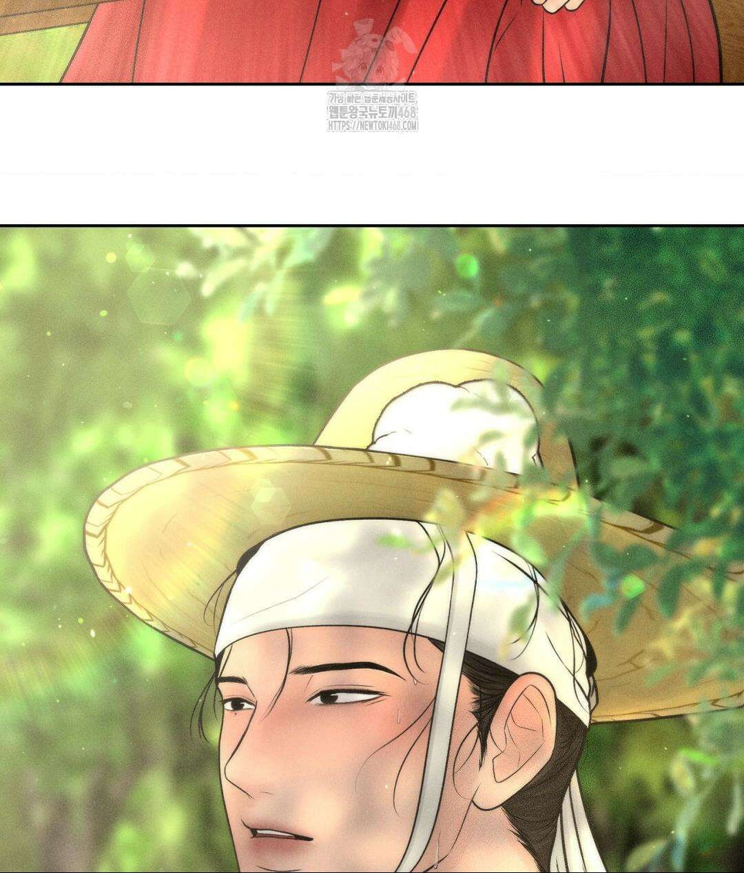 아저씨, 차비 드릴게요 특별편 1화 38