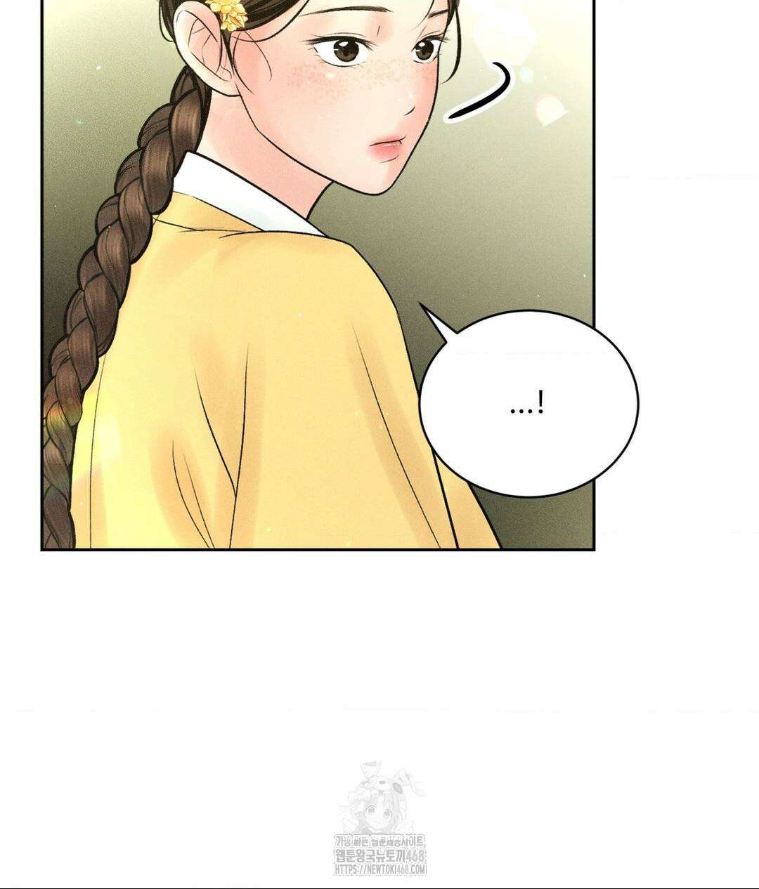 아저씨, 차비 드릴게요 특별편 1화 43