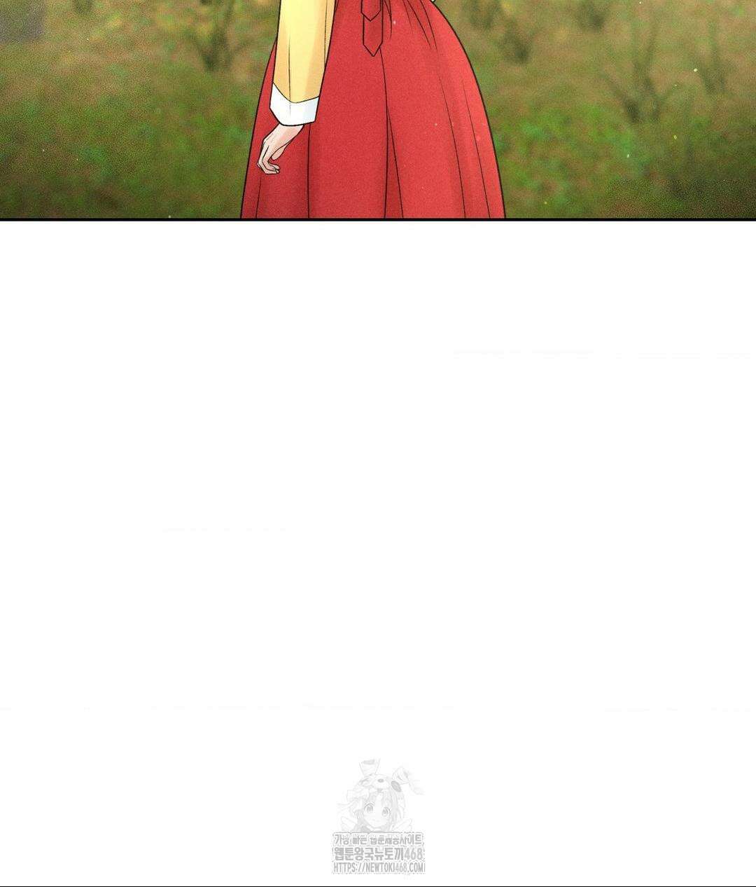 아저씨, 차비 드릴게요 특별편 1화 45