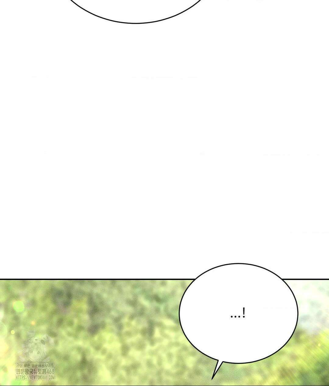 아저씨, 차비 드릴게요 특별편 1화 50