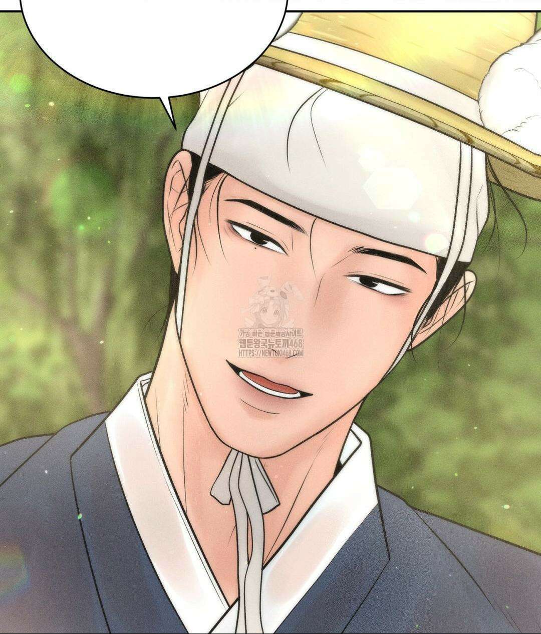 아저씨, 차비 드릴게요 특별편 1화 89