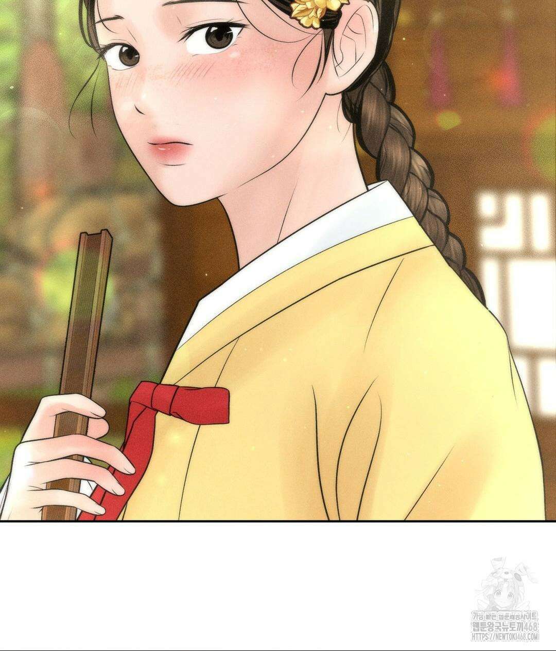 아저씨, 차비 드릴게요 특별편 1화 91