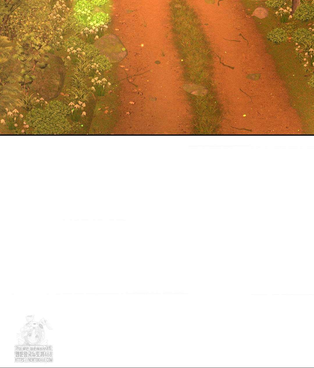 아저씨, 차비 드릴게요 특별편 1화 97