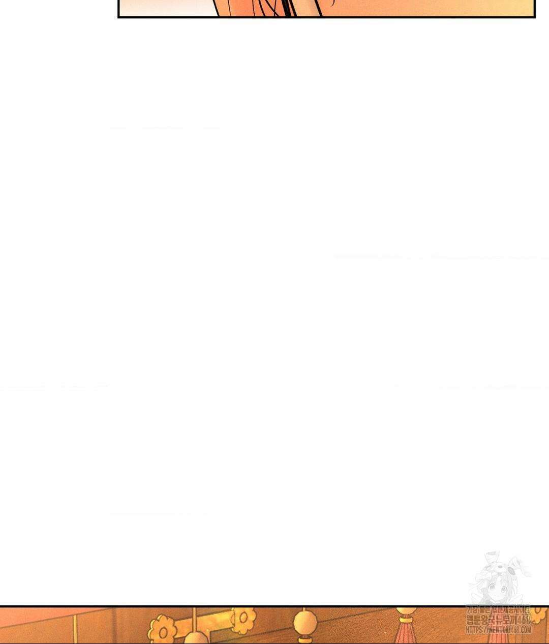 아저씨, 차비 드릴게요 특별편 1화 119