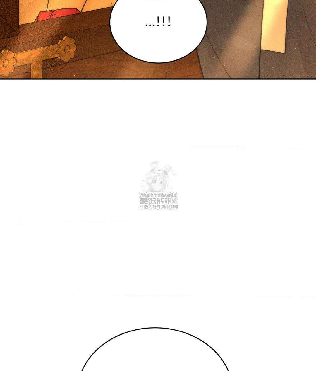 아저씨, 차비 드릴게요 특별편 1화 125