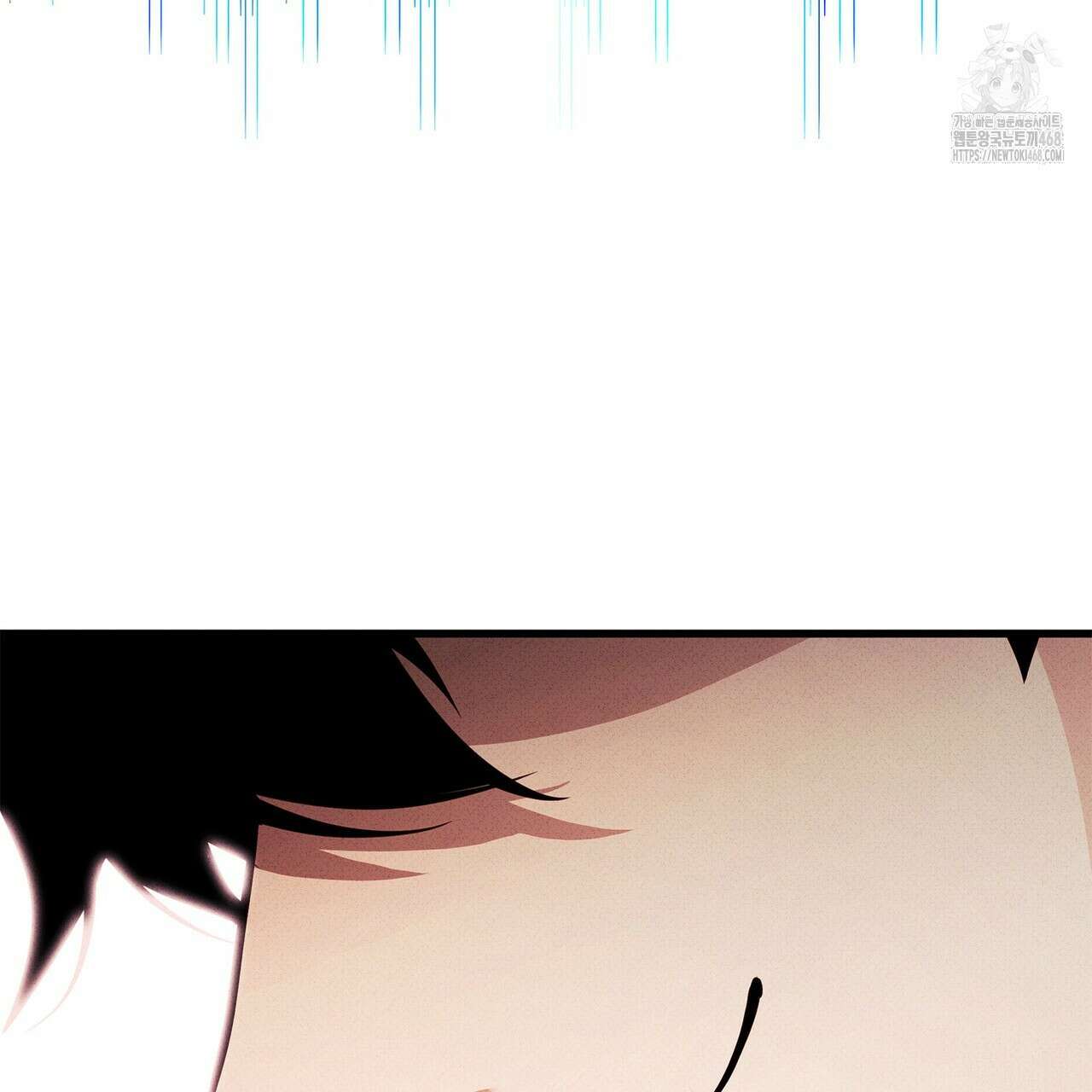 랭커의 귀환 197화 39
