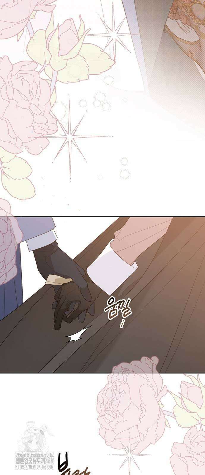 베이비 폭군 117화 19