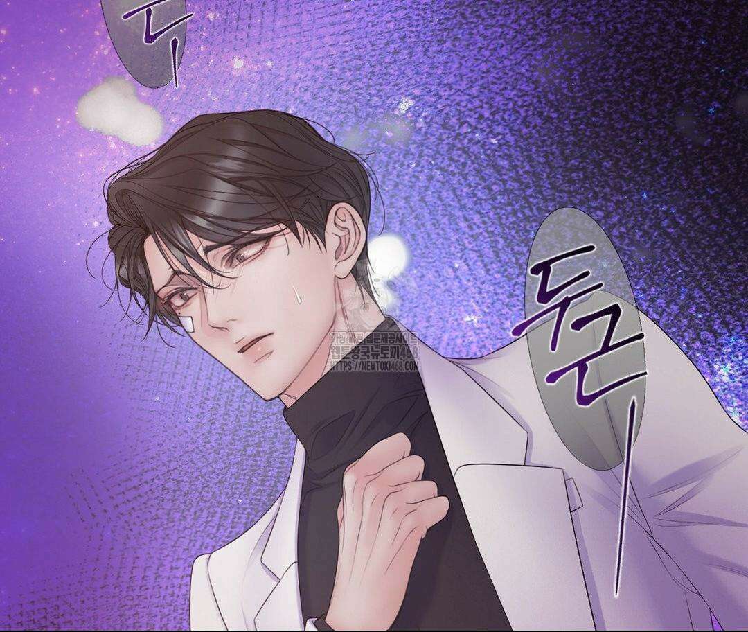 매리제인 65화 20