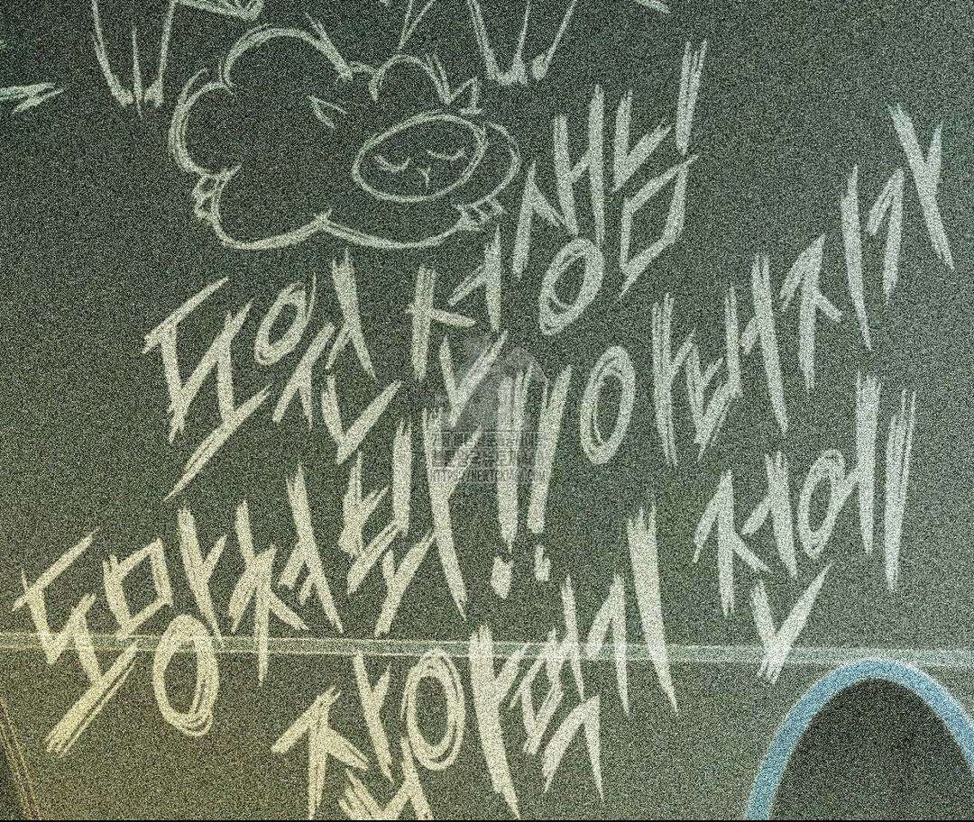 매리제인 65화 39