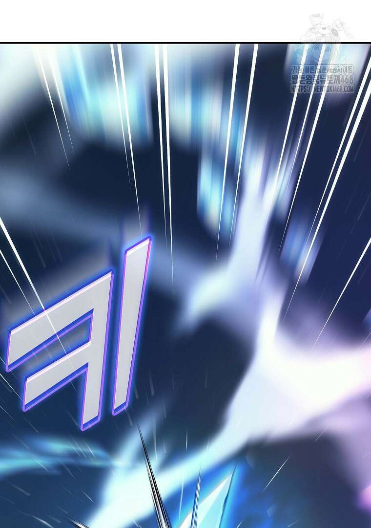 절륜환관 29화 2