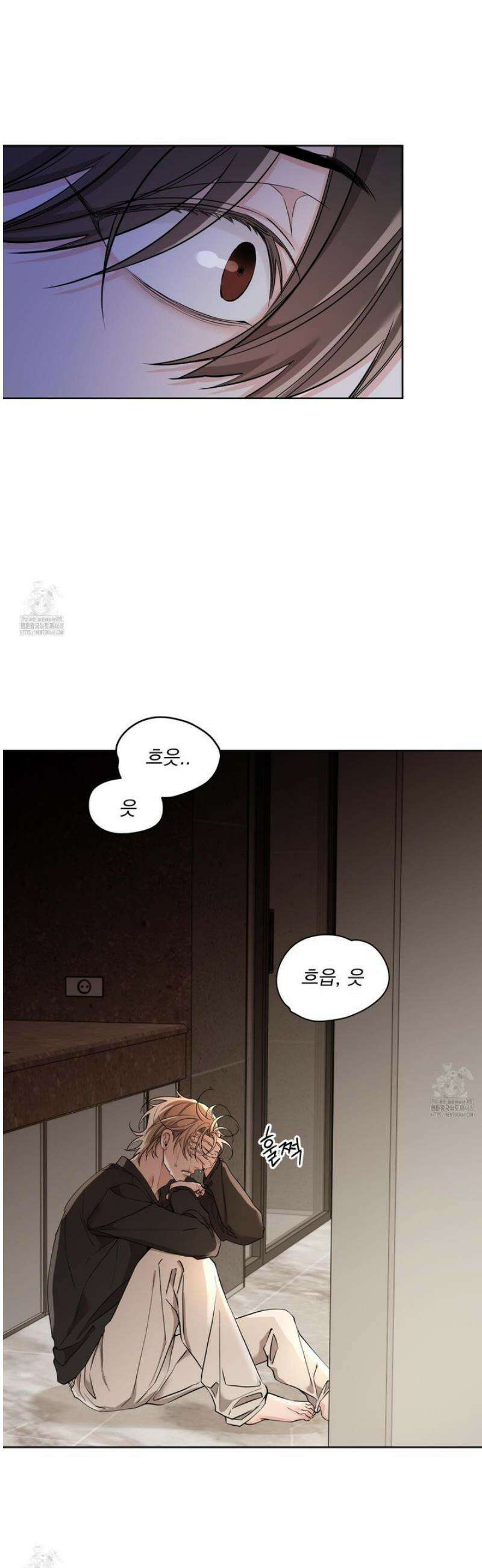 입장이 바뀌었는데요? 외전 4화 16