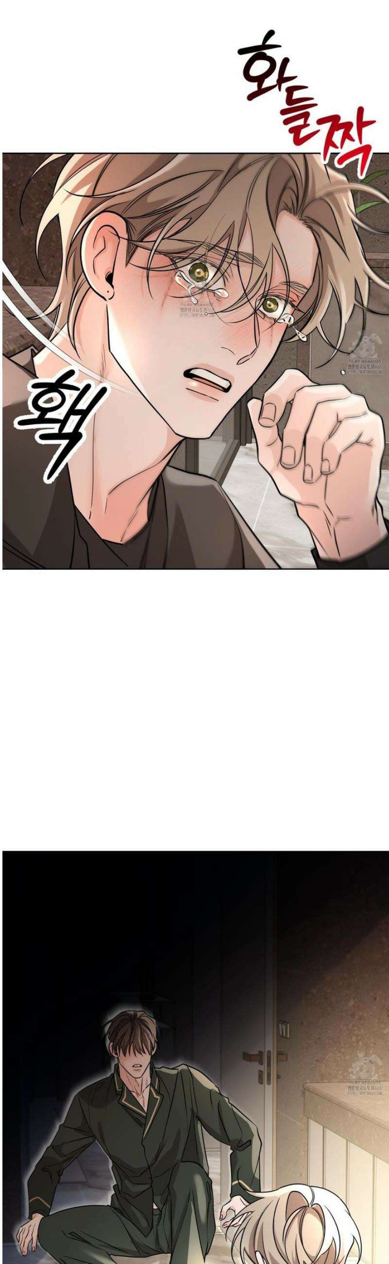입장이 바뀌었는데요? 외전 4화 18