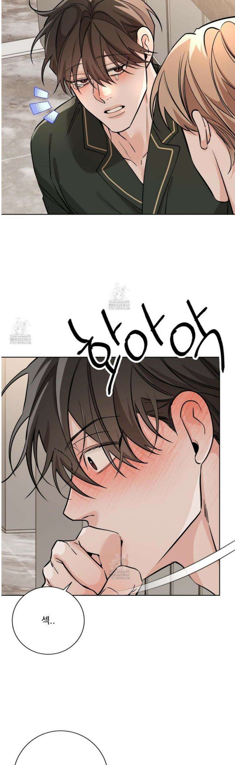 입장이 바뀌었는데요? 외전 4화 40