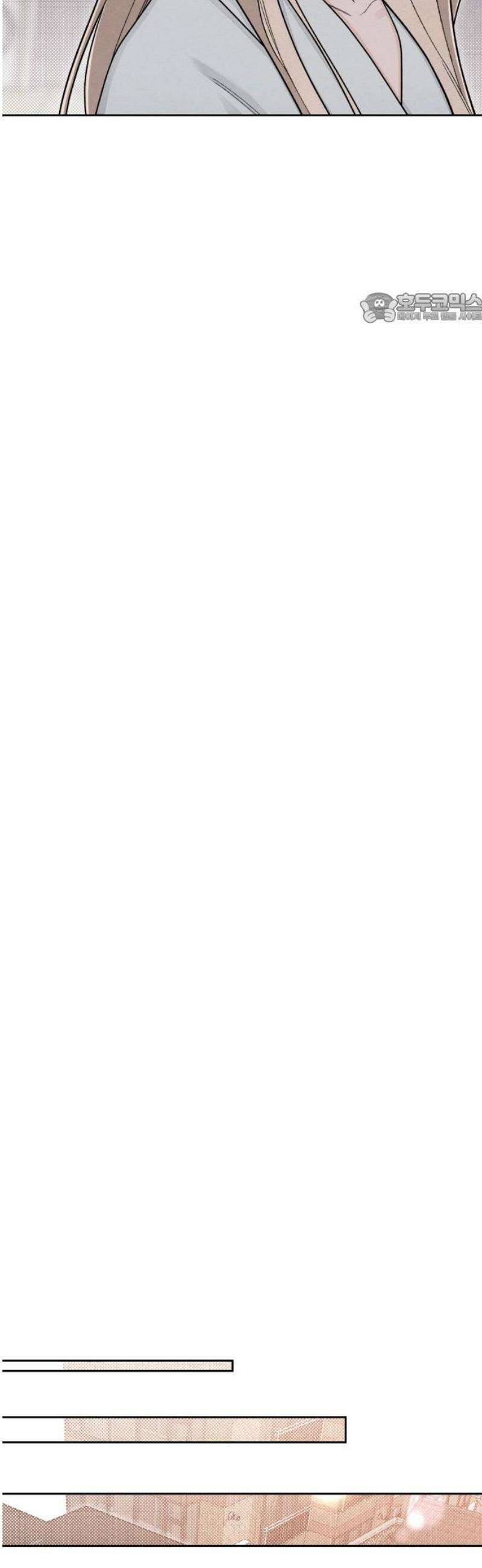 청춘계시록 105화 39