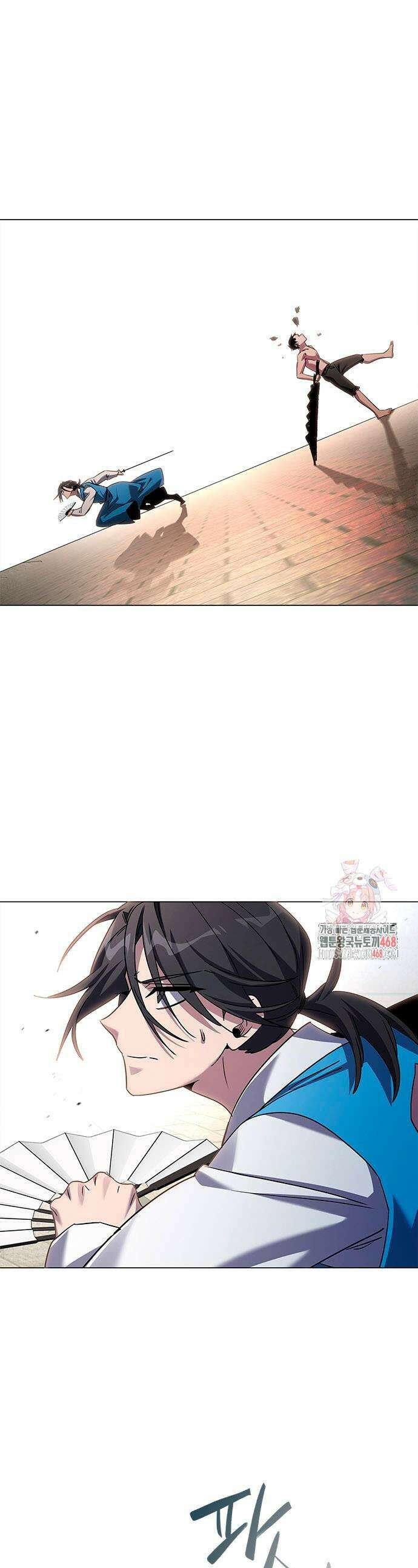 도깨비의 밤 104화 1