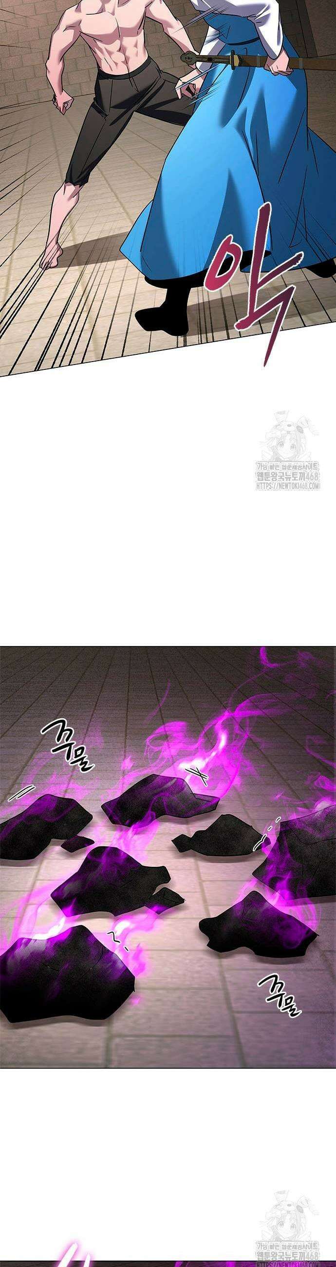 도깨비의 밤 104화 29
