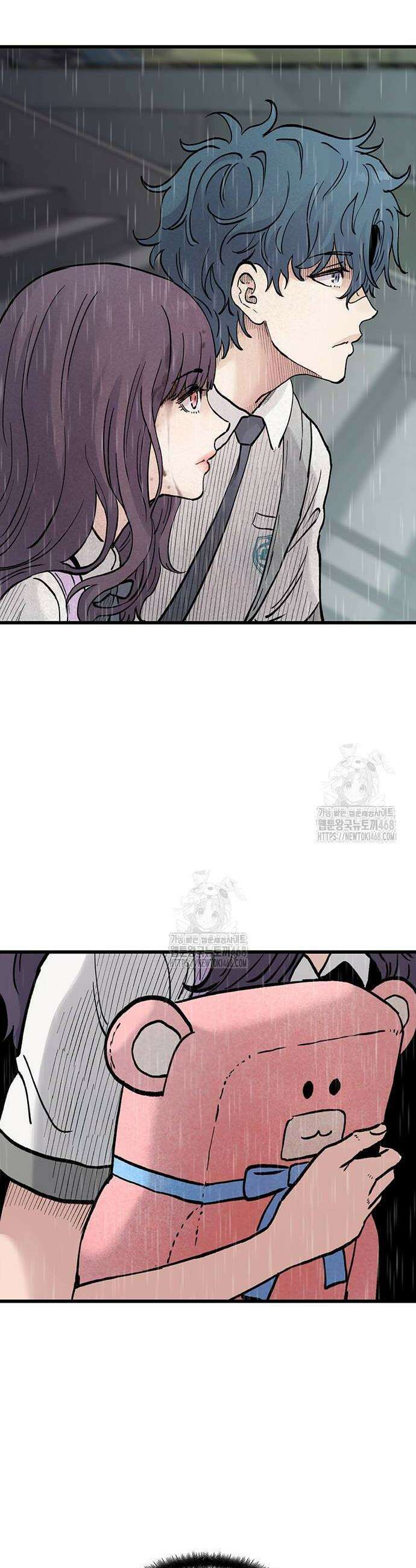 말없는 전학생 13화 6